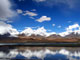 [Karakul Lake]